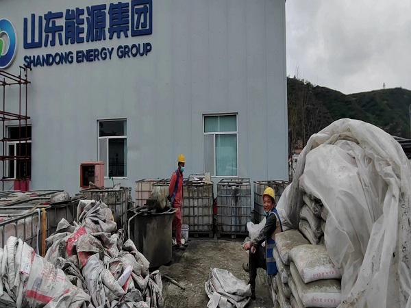 荷塘厂房地面下沉注浆加固