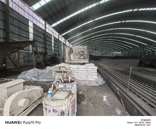 荷塘厂房地面下沉注浆加固施工